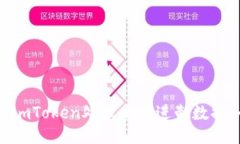 如何使用ImToken处理十六进制数据：全面指南