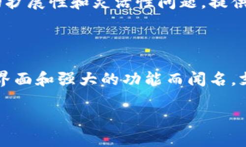 在回答“EOS可以转入imToken吗？”这个问题之前，首先需要了解一些基本概念和背景知识。

### EOS是什么？

EOS是一个高性能的区块链平台，旨在支持去中心化应用（dApp）的开发。它通过解决传统区块链所面临的扩展性和灵活性问题，提供了一个快速、可扩展的环境。EOS的架构允许各种应用程序在其上运行，用户可以通过智能合约进行交互。

### imToken是什么？

imToken是一个多链数字资产钱包，支持多种区块链资产的存储、转账和管理。这个钱包以其友好的用户界面和强大的功能而闻名，支持市面上多种主流的数字货币，包括以太坊、比特币等。

### EOS是否可以转入imToken钱包？