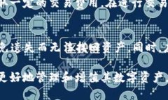 如何通过imToken领取ETH ETF：全方位指南ETH, imToke