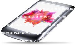 fiaotiimToken钱包如何获得ETH：全面指南/fiaotiimTok