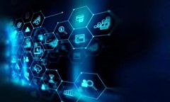 imTokenTRX钱包使用指南：安全便捷的数字资产管理