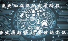   文件币：虚拟币的定义与实际应用解析/   guan