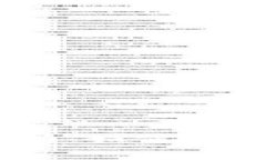 imToken活动全解析：如何参与和获取更多福利？