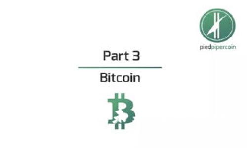 深入探讨Soot虚拟币：未来数字货币的新兴力量