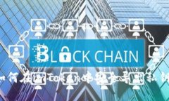 如何在imToken中安全导出私钥？