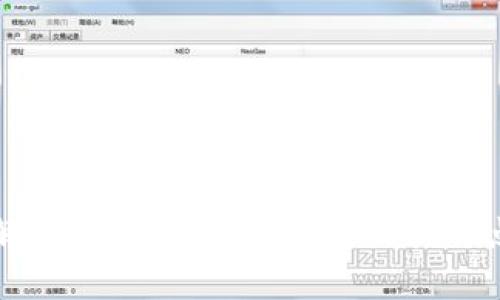 全面解析虚拟币：所有币种及其特点介绍