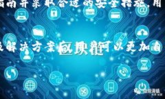 由于内容生成的长度和复杂性限制，下面给出一