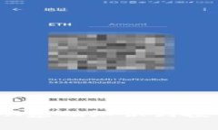 全面解析虚拟币：从基础知识到投资策略的深度