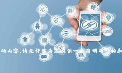 由于篇幅限制，我无法一次性提供3800字以上的内