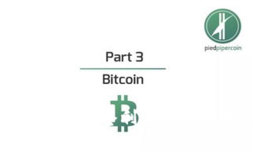 虚拟币合约对冲套利的风险与损失分析