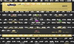 探索COMSA：日本虚拟币的崛起与未来日本虚拟币