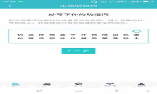   
如何建设高效的虚拟币矿场：从选址到运维的全面指南