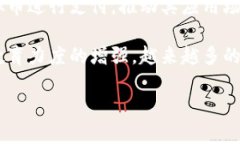 baioti全面解析日本虚拟币平台：投资、交易及安