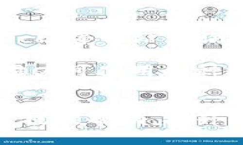  如何在Tokenim钱包中使用USDT进行交易和投资 / 
 guanjianci Tokenim钱包, USDT, 加密货币, 钱包使用 /guanjianci 

Tokenim钱包简介
Tokenim钱包是一种流行的数字资产管理工具，支持多种加密货币的存储、转账和交易。在当前的加密货币市场中，USDT（泰达币）作为一种稳定币，越来越受到用户的青睐。它的价值通常与美元挂钩，使其在交易中提供了价格稳定性。

通过Tokenim钱包，用户可以方便地管理他们的USDT资产，包括转账、接收、投资和交易等功能。本文将详细探讨如何在Tokenim钱包中使用USDT，以及用户在这一过程中可能遇到的相关问题。

如何在Tokenim钱包中获得USDT
在使用Tokenim钱包之前，第一步是确保你能够获取USDT。有几种方法可以在Tokenim钱包中获得USDT：
1. **通过交易所购买**：许多用户选择在各种加密货币交易所购买USDT。用户只需在交易所注册账户，进行身份验证，使用法定货币（如人民币、美元等）购买USDT，然后将其转入自己的Tokenim钱包地址。
2. **接受转账**：如果你的朋友或其他用户想要给你转账USDT，他们可以直接向你的Tokenim钱包地址发送USDT。这种方式可能比较快捷，尤其是在亲朋好友之间进行小额交易时。
3. **通过挖矿或赚取活动**：部分平台或应用允许用户通过参与活动、提供流动性或进行挖矿等方式来获得USDT。这些方式往往需要用户提前了解规则及相关费用。

在Tokenim钱包中使用USDT的基本操作
1. **发送USDT**：用户在Tokenim钱包中可以轻松发送USDT。选择适合的选项，输入对方的USDT地址、要发送的金额，并核对无误后确认交易。此过程，通常在几分钟内完成交易；不过，具体时间也会依据区块链网络的拥堵情况而定。
2. **接收USDT**：要接收USDT，用户需要提供自己的钱包地址，通常可以通过扫描二维码或手动输入钱包地址来完成。获得USDT后，该金额会直接显示在用户的Tokenim钱包余额中。
3. **查看交易记录**：用户可以在钱包中查看以往的交易记录。一些交易可能需要手续费，用户应提前了解相关信息，以便管理资金流动。

如何使用USDT进行投资
随着USDT的流通性和稳定性，越来越多的投资者开始使用USDT进行投资。以下是几种常见的投资方式：
1. **参与交易所的交易**：用户可以在加密货币交易所使用USDT与其他数字资产进行交易。通过购买潜力币或卖出手中的资产，用户可以实现资本增值。
2. **流动性挖矿**：一些去中心化金融（DeFi）平台允许用户使用USDT进行流动性挖矿。用户将USDT存入流动性池后，可以获得相应的收益，如交易手续费分成或额外的代币激励。
3. **借贷**：部分平台也提供USDT借贷服务，用户可以将USDT借出赚取利息，或者通过抵押USDT获得贷款进行投资。此方式可带来双重收益。

可能遇到的问题
在使用Tokenim钱包及USDT时，用户可能会遇到以下问题：

1. 如何保证Tokenim钱包的安全性？
安全性是每位加密资产用户都十分关注的问题。为了确保Tokenim钱包的安全，用户可以采取以下几项措施：
1. **启用双重认证**：双重认证（2FA）可以大大增强账户的安全性。用户登录时，除了密码外，还需要输入额外的验证码，这样即使密码被泄露，黑客也难以获得账户的控制权。
2. **使用强密码**：设置复杂且唯一的密码，不与其他账户共享密码，避免使用简单的密码（如123456或password等）。
3. **定期备份**：确保定期备份钱包，尤其是在添加或管理资产之后。备份内容应安全存储，以防丢失。
4. **保持软件更新**：定期检查Tokenim钱包是否有更新版本，并及时进行更新，以保障软件的安全性和兼容性。
5. **警惕网络钓鱼**：在使用钱包时，保持警惕，避免点击不明链接，确保官方网站或APP的正确性，警惕网络钓鱼攻击。

2. 如何处理交易失败的问题？
在使用Tokenim钱包进行USDT交易时，如果交易失败，用户应该首先检查以下几点：
1. **确认地址正确性**：确保转账地址无误，任何小错误都会导致资金丢失。
2. **检查交易费用**：交易未成功的原因有时与手续费不足有关。用户在执行交易时应确保缴纳足够的矿工费用，尤其是在网络繁忙时，建议适当增加费用，以促进交易尽快确认。
3. **等待区块确认**：有时区块链网络处理中存在延迟，建议用户适度等待。大部分交易在几分钟内确认，但在网络高峰期，确认时间可能延长。
4. **联系支持**：如果问题仍然存在，用户可以联系Tokenim钱包的客户支持，提供交易详情，他们会协助查看交易状态。

3. Tokenim钱包的费用有什么？
在Tokenim钱包中，使用USDT进行交易时，用户可能会产生不同的费用，主要包括：
1. **转账手续费**：每当用户发送USDT时，交易会消耗一定的费用，这与网络拥堵状态、转账金额等因素有关。用户需在转账前确认当前手续费，一般来说，确认和加急的操作手续费更高。
2. **提款费用**：从Tokenim钱包提取USDT到交易所或其他钱包时，可能会有提款费用。这个费用标准通常在钱包的官方说明中列出。
3. **兑换费用**：若用户在Tokenim钱包内进行货币兑换（如将USDT兑换为BTC），会生成一定的兑换手续费，具体费用需参考相关市场情况。
4. **存储费用**：有些钱包为了存储服务会收取一定的费用，不过Tokenim钱包是免费的，但用户需要留意可能的条款变动。

4. 如何追踪和分析USDT的行情？
用户在投资时，关注USDT的行情变化尤为重要。为了追踪和分析USDT的行情，用户可以采取以下措施：
1. **使用行情网站**：有许多在线平台提供实时的加密货币行情信息，用户可使用CoinMarketCap、CoinGecko等网站查询USDT的价格、市场数据、历史行情等信息。
2. **关注社交媒体和社区**：Twitter等社交平台常常会发布最新的市场动态，用户可以关注与USDT或加密货币相关的账户。此外，各大加密货币社区（如Telegram和Reddit）也是获取信息的重要来源。
3. **使用分析工具**：一些专业的工具（如TradingView）可以提供技术分析功能，帮助用户制定投资策略。用户可使用各种指标分析USDT的走势，从而做出更明智的投资决策。
4. **设置价格提醒**：如在一些交易所或钱包中，用户可以设置价格提醒，以便在市场波动时及时调整策略。

通过对Tokenim钱包及USDT的深入探讨，用户将能够更好地管理和使用其数字资产。希望以上信息能为用户提供帮助，提升他们在加密货币世界中的操作信心和能力。