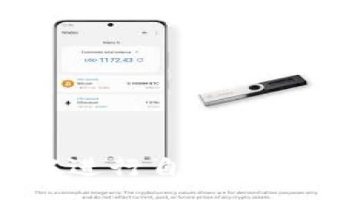 如何在 imToken 中进行自定义设置：全面指导与技巧