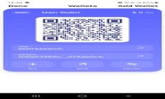 如何在imToken中搜索合约地址：详细步骤与实用技