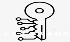 虚拟币网格交易法：长期盈利的策略与实践