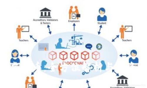 BTO虚拟币：全方位解析与投资指南