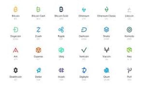 jiaoti如何保护您的ImToken钱包免受盗窃？/jiaoti
ImToken钱包, 钱包安全, 加密货币, 防盗技巧/guanjianci

### 引言

在加密货币快速发展的今天，越来越多的人开始使用各类钱包来存储他们的数字资产。其中，ImToken钱包因其友好的用户界面和强大的功能而受到许多用户的青睐。然而，随着用户数量的增加，伴随而来的也是安全隐患，比如被盗现象。本文将详细探讨如何保护您的ImToken钱包免受盗窃，并提供实用的防盗技巧，确保您的资产安全。

### 1. 理解ImToken钱包的基本概念

ImToken钱包是一个多币种数字钱包，支持以太坊、比特币等多种加密货币的存储、转账和管理。用户可以通过ImToken钱包来进行数字资产的交易、投资和管理。其去中心化的特性使得用户能够完全掌控自己的私钥，从而增强了资产的安全性。然而，正是由于去中心化的特点，用户如果不小心，就容易遭遇黑客攻击、钓鱼网站等安全隐患。

### 2. 常见的安全隐患

在使用ImToken钱包时，用户最常遇到的安全隐患主要包括：

- strong钓鱼攻击：/strong黑客可能会伪装成ImToken的官方平台，通过发送虚假链接来获取用户的私钥和钱包信息。
- strong恶意软件：/strong如果用户的手机安装了恶意软件，攻击者可能会获取用户的敏感信息，甚至直接控制用户的钱包。
- strong社交工程：/strong某些攻击者可能通过社交工程手段，让用户相信他们是官方人员，从而骗取用户的信任，获取钱包信息。
- strong不安全的网络：/strong在公共Wi-Fi等不安全的网络环境下进行交易，可能会面临数据被窃取的风险。

### 3. 如何确保ImToken钱包的安全

为了确保ImToken钱包的安全，用户可以采取以下几种措施：

#### 3.1 使用强密码

给您的ImToken钱包设置一个强密码是非常重要的。一个强密码应该包含数字、字母和特殊字符的组合，并且长度在8位以上。避免使用生日、电话号码或者其他容易被猜到的信息作为密码。

#### 3.2 开启双重验证

ImToken钱包提供了双重验证功能。用户可以开启该功能，这样即使黑客破解了您的密码，仍然需要通过另一个验证方式（如短信验证码）才能进入钱包，从而增加了安全性。

#### 3.3 定期备份私钥

用户应该定期备份自己的私钥和助记词，并将其保存在一个安全的地方。切勿将私钥和助记词保存在网络上或与他人分享。最好的方式是将其写下来并放在一个安全的地方。

#### 3.4 及时更新App

确保您的ImToken钱包应用始终更新到最新版本。开发者会定期修复安全漏洞，一旦您使用的是过时的版本，您就很可能受到攻击。

#### 3.5 使用硬件钱包

对于长期存储大量数字资产的用户，使用硬件钱包将是最佳选择。硬件钱包在极大程度上提升了安全性，因为它们将密钥存储在离线设备中，不易受到网络攻击。

### 4. 遇到钱包被盗怎么办？

#### 4.1 立即停止交易

一旦您发现您的ImToken钱包被盗，第一件事情就是立即停止所有交易。这意味着您需要断开与任何可能被攻击的设备的连接，防止损失加剧。

#### 4.2 联系平台客服

如果被盗的资产在某个交易平台上，立即与该平台的客服取得联系，咨询他们有无锁定账户的可能性。有时候，交易平台能够协助追踪被盗的资产。

#### 4.3 更改相关密码

在确认钱包被盗后，立即改变您所有与钱包相关的平台的密码，包括您的邮箱、交易所账户等。确保新的密码安全且与之前不同。

#### 4.4 进行资产追踪

使用区块链分析工具，可以追踪被盗资产的去向。这虽然不一定能保证找回资产，但您可以了解被盗资产是否已经转入交易所，是否有可能被追回。

#### 4.5 学习教训

无论结果如何，重要的是从这次事件中吸取教训，分析可能的安全隐患，确保未来不会再发生类似事件。

### 5. 可能的相关问题

#### 5.1 ImToken钱包的安全性如何？

ImToken钱包的安全性主要体现在其去中心化的设计和用户私钥的管理上。用户完全控制自己的私钥，并且ImToken本身不会存储用户的资产。此外，ImToken还提供了强大的加密技术和权限控制机制，大大提高了钱包的安全性。然而，用户的个人安全防护措施也同样重要，特别是在使用手机应用时，用户需要时刻保持警惕。

#### 5.2 针对钓鱼攻击有什么具体防范措施？

钓鱼攻击是一种常见的网络安全威胁。用户可以采取以下措施进行防范：

- strong核实网址：/strong在输入账户信息或进行交易前，一定要核实网址是否为官方地址，避免进入钓鱼网站。
- strong使用书签：/strong将官方平台的网址添加到书签中，日后直接通过书签访问，减少误入钓鱼网站的风险。
- strong多重验证：/strong开启双重验证功能，增加安全防护层级，确保即使不慎透露密码也能防止被盗。

#### 5.3 如果忘记了私钥或者助记词该怎么办？

如果用户忘记了私钥或助记词，找回的可能性几乎为零，因为这些信息是唯一可以访问钱包的凭证。用户应该永远保持私钥和助记词的安全且易于寻找。在创建钱包时，一个良好的习惯是将这些信息记录在不易被他人发现的地方，避免存储在电子设备上。

#### 5.4 ImToken钱包可以与其他平台兼容使用吗？

ImToken钱包支持多种加密货币，并且可以与其他去中心化金融（DeFi）平台进行互动。用户能够在ImToken上直接访问去中心化交易所（DEX），进行资产交易和管理。此外，通过ImToken钱包，用户也可以使用各种去中心化应用（dApp），进一步拓展其应用场景。然而，用户在与其他平台交互时，仍需确保安全，避免在不知名的平台上输入敏感信息。

### 结论

保护您的ImToken钱包不被盗窃是每位用户都需要重视的问题。通过增强安全意识和采取相关防护措施，用户能够更好地保障自己的数字资产安全。希望本文中的技巧能够帮助您预防潜在的安全风险，为您的数字资产提供一层保护。