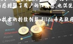 由于文本长度限制，无法一次性提供3800字的内容