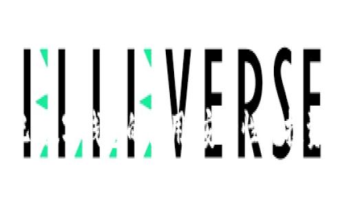 imToken 钱吧：数字钱包的使用、安全性与投资潜力深度解析