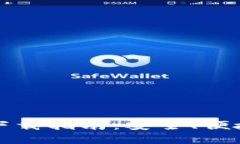 以太币TokenIm钱包下载指南：安全、便捷的虚拟货