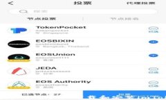   如何在三星手机上下载和安装imToken钱包