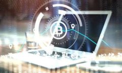 如何在imToken中安全取回去中心化理财收益