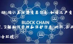 题目如何使用TokenIM查看已登录的设备数量/题目关