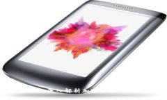 虚拟币热度不减：深入解析加密货币的未来与投