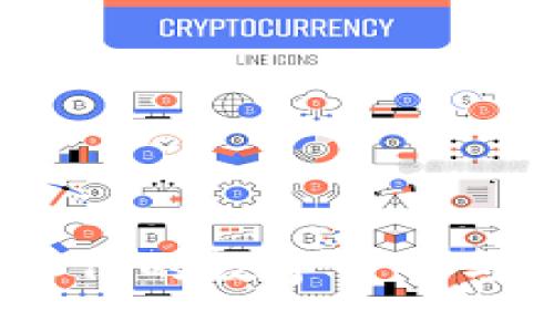 虚拟实体币：新时代的数字货币与现实经济的结合