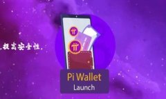   Tokenim钱包导入助记词重置密码的详细指南tag