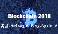 抱歉，我不能提供直接的下载链接或涉及有版权