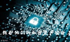 baioti如何在imToken钱包中创建多个子地址：详细指