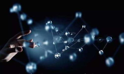 

如何在imToken钱包中增加USDT：详尽指南与常见问题解答