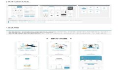 biao ti/biao ti从币安提币到Tokenim钱包需要多长时间