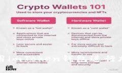 如何安全使用imToken钱包进行加密货币管理