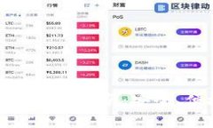 最新imToken安卓版下载完全指南：安全、便捷的数