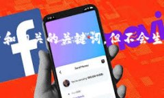 这是一项复杂的请求，我将为您提供符合用户需