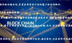   洛克王国虚拟币详解：怎么玩、获取途径及投资