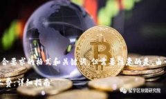 基于您的请求，我将这里提供一个符合要求的格