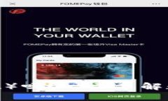 imToken支持Filecoin（FIL）吗？一文了解数字钱包与