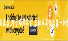   邯郸虚拟币：投资新机遇与市场前景分析 /  g