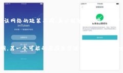 baikti如何将USDT提币到imToken：详细指南与注意事项