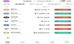 如何判断最佳时机购买虚拟币：技巧与策略