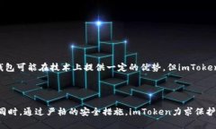 思考一个符合用户搜索需求并且的，放进u/u标签