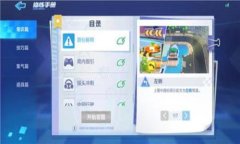 虚拟币掉价：原因分析与应对策略