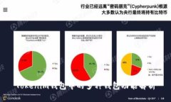 Tokenim钱包中的多种钱包功能解析