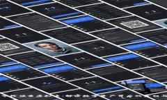 南阳市经侦查虚拟币：解密数字资产背后的真相