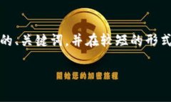 注意: 由于篇幅限制，我将为您提供一个符合搜索